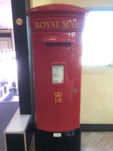 British Royal Mail Box at Harwich Port