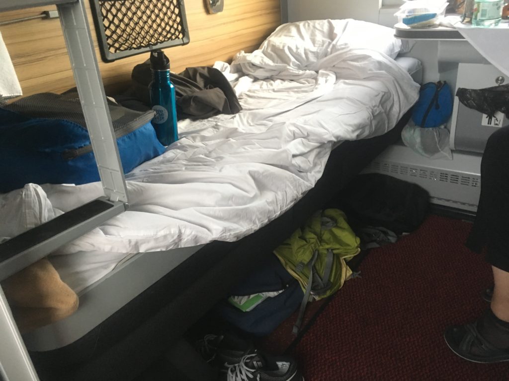 My bunk - plenty of room underneath for luggage for both up and down bunks