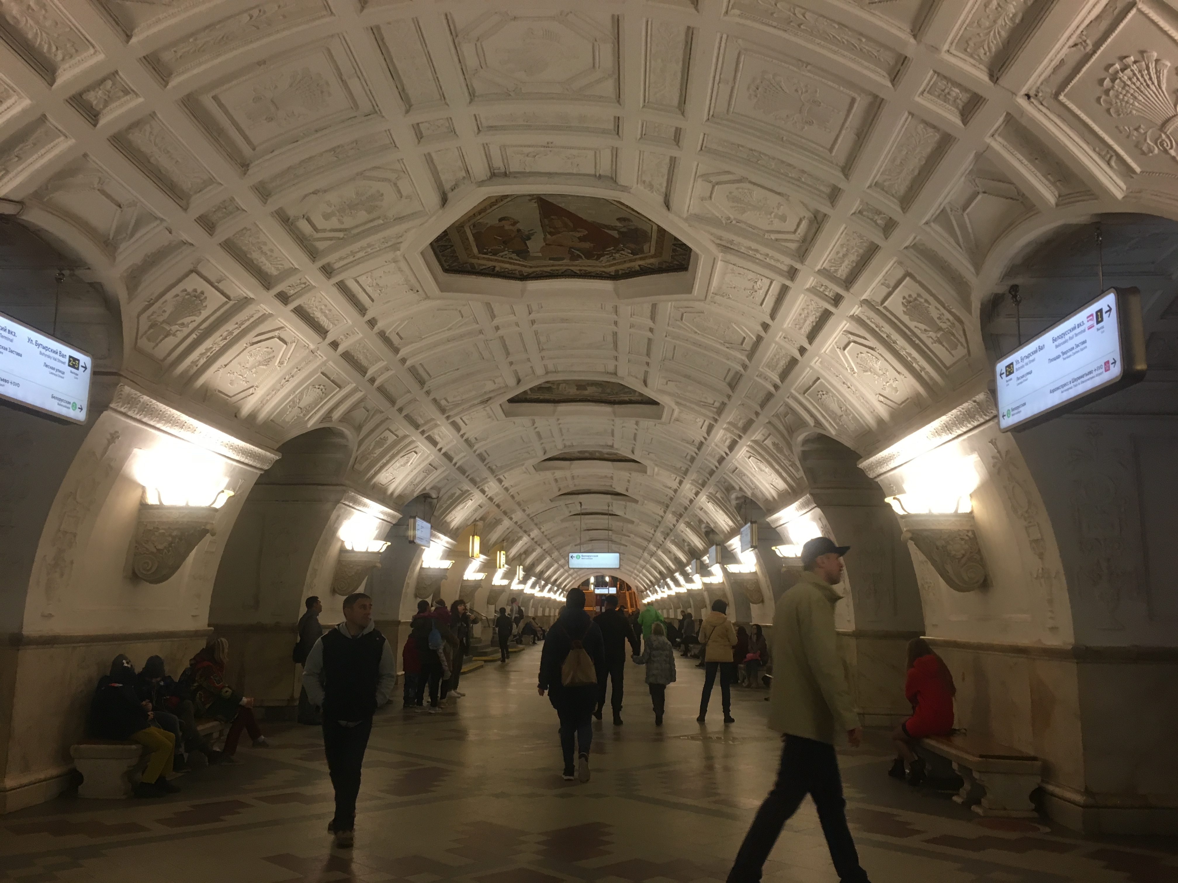 First look at Belorusskaya Metro station