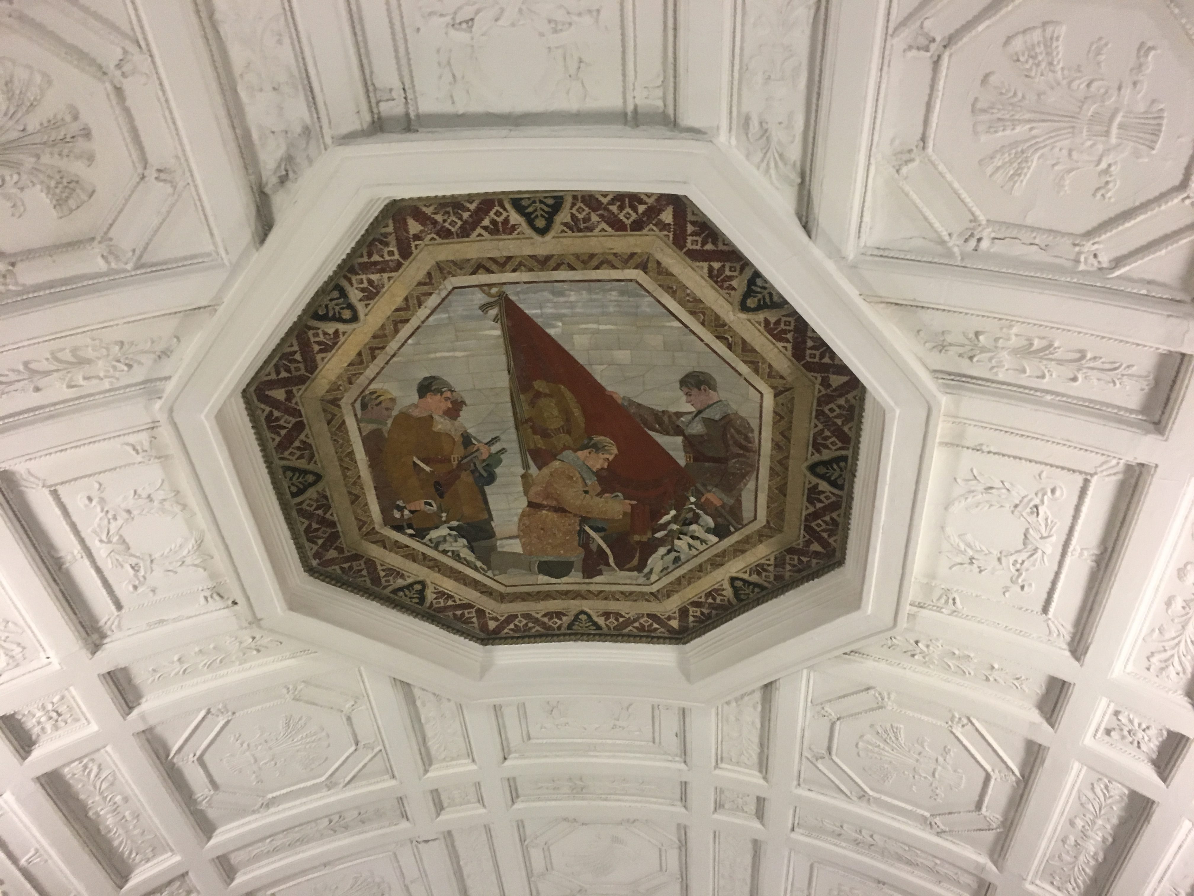 Belorusskaya Metro mosaic detail in ceiling