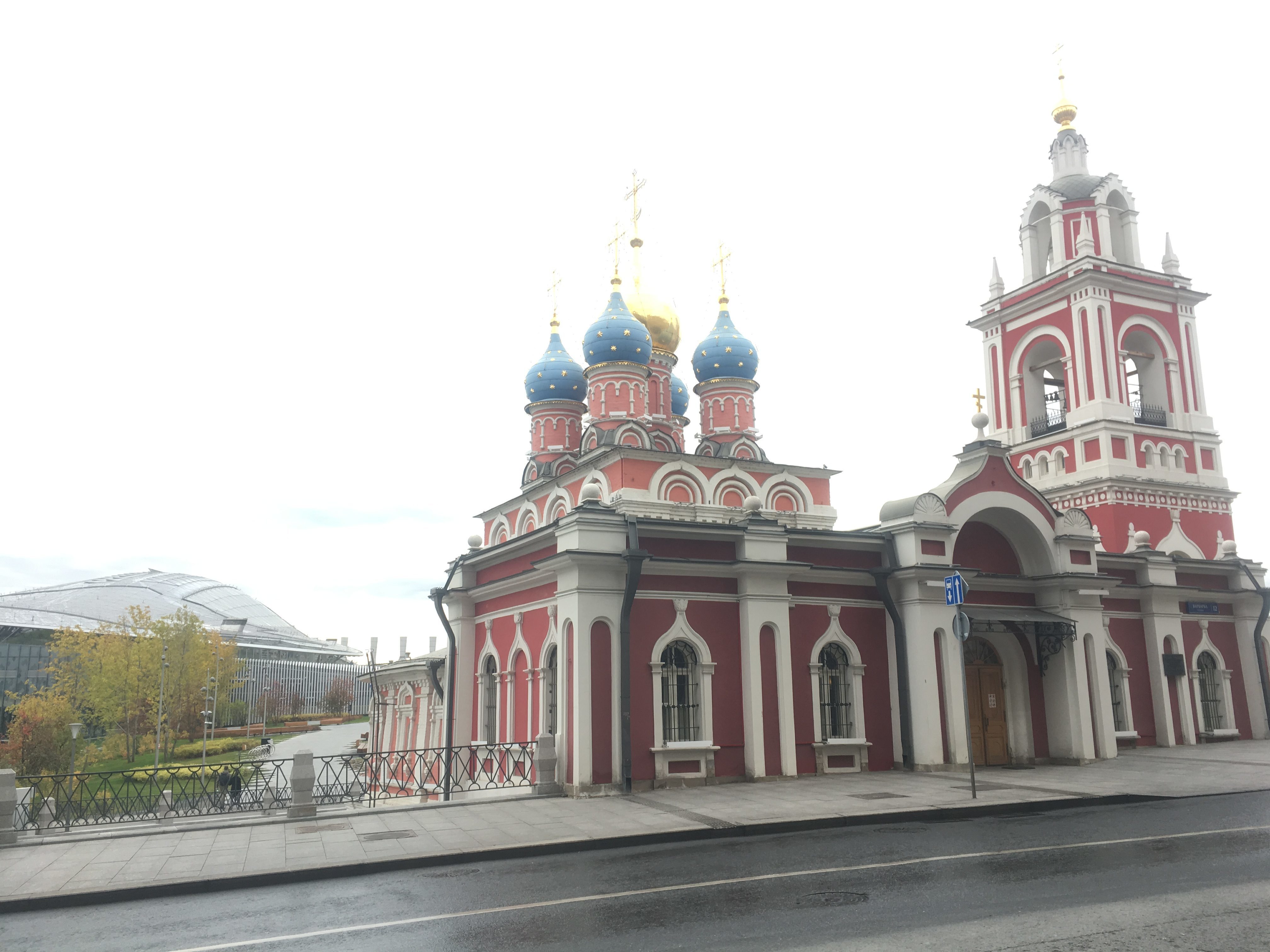 Old St George's church by the new Zaryadye park
