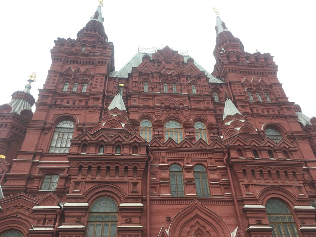 Facade of State Historical Museum, Moscow