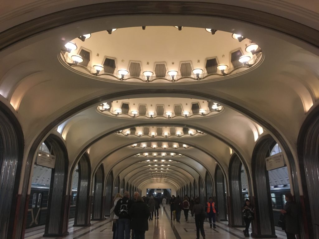 Art Deco at Mayakovskaya Station