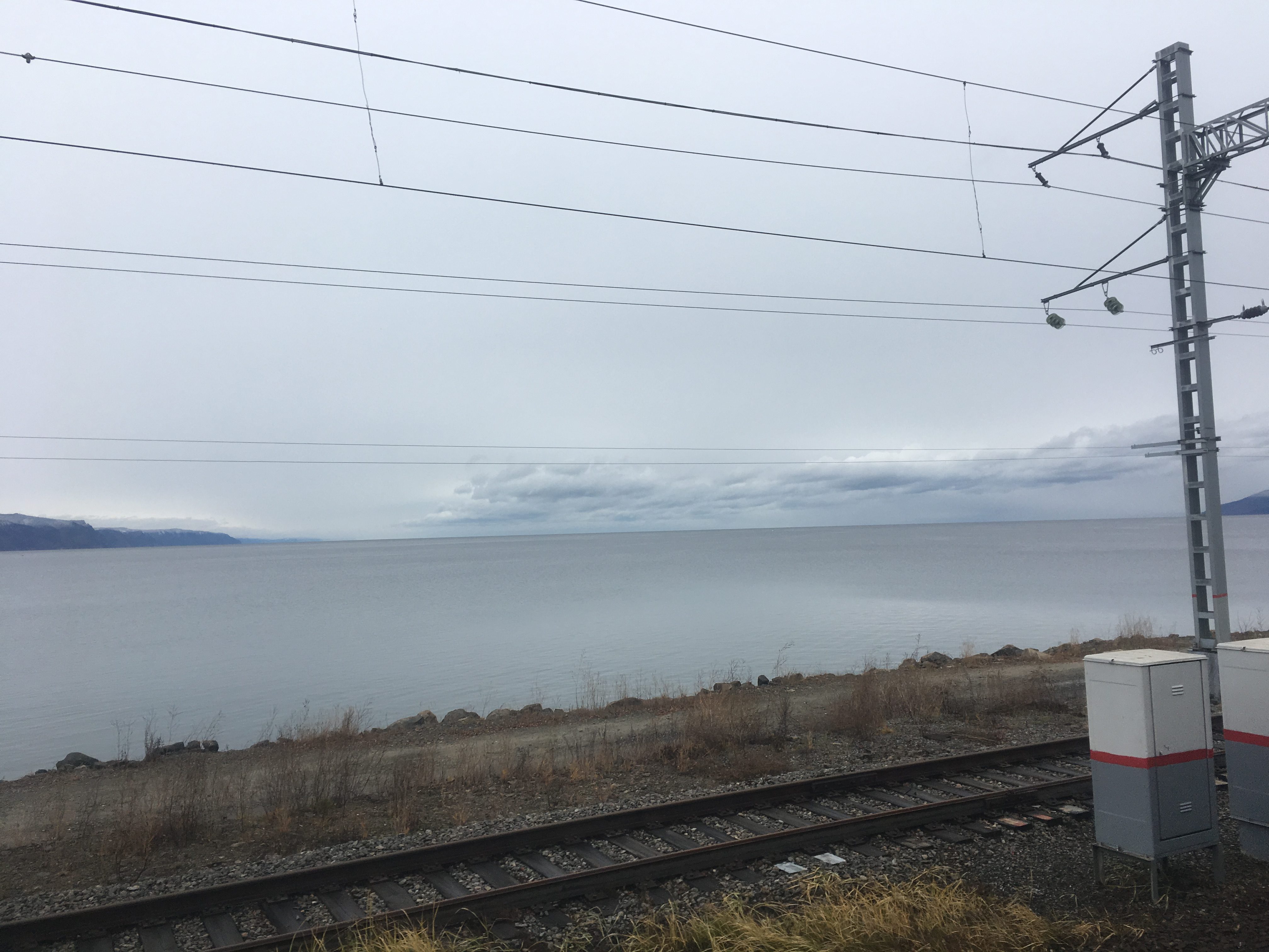 How far away do you estimate the waters of Lake Baikal?