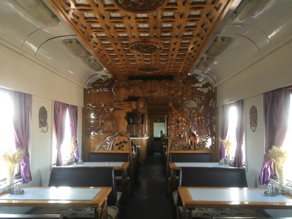 Mongolian restaurant car