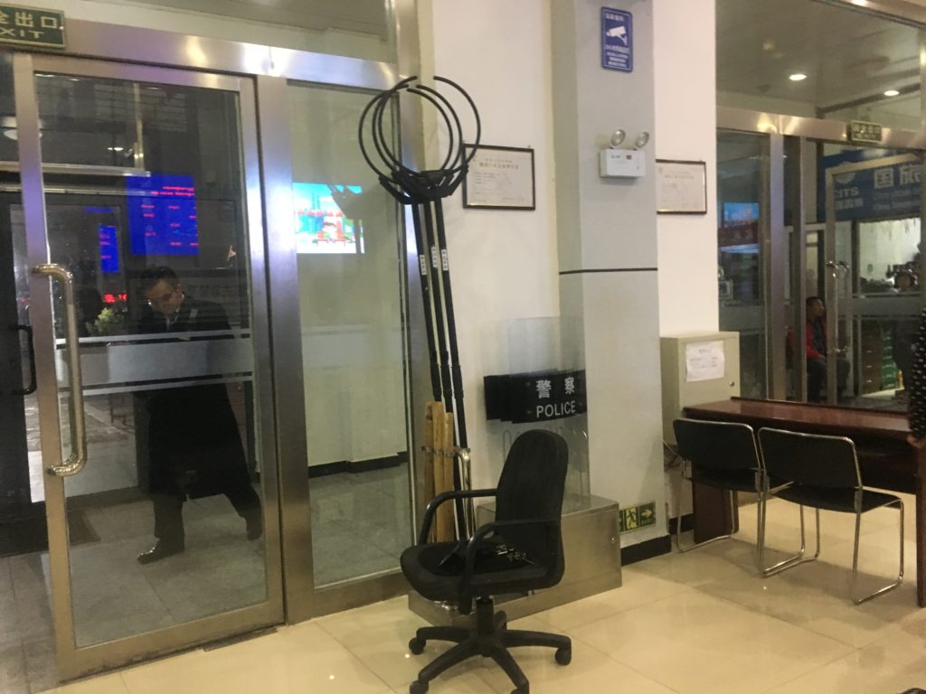 Chinese instruments of detention in Customs waiting hall