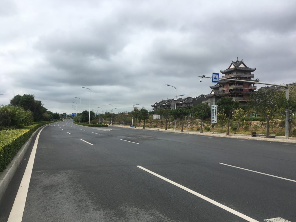 Half-way across the road. The 'Old China' theme park is to the right.