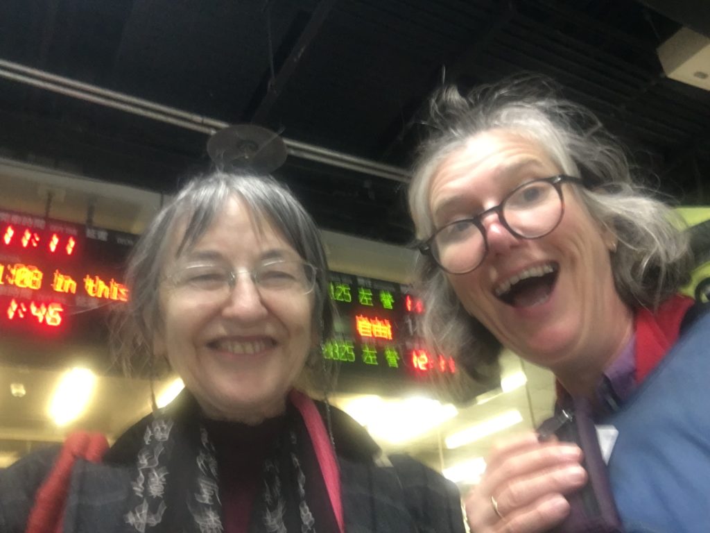 Sue Jollow and I celebrate being in the right place at the right time - Taipei Fast Train!