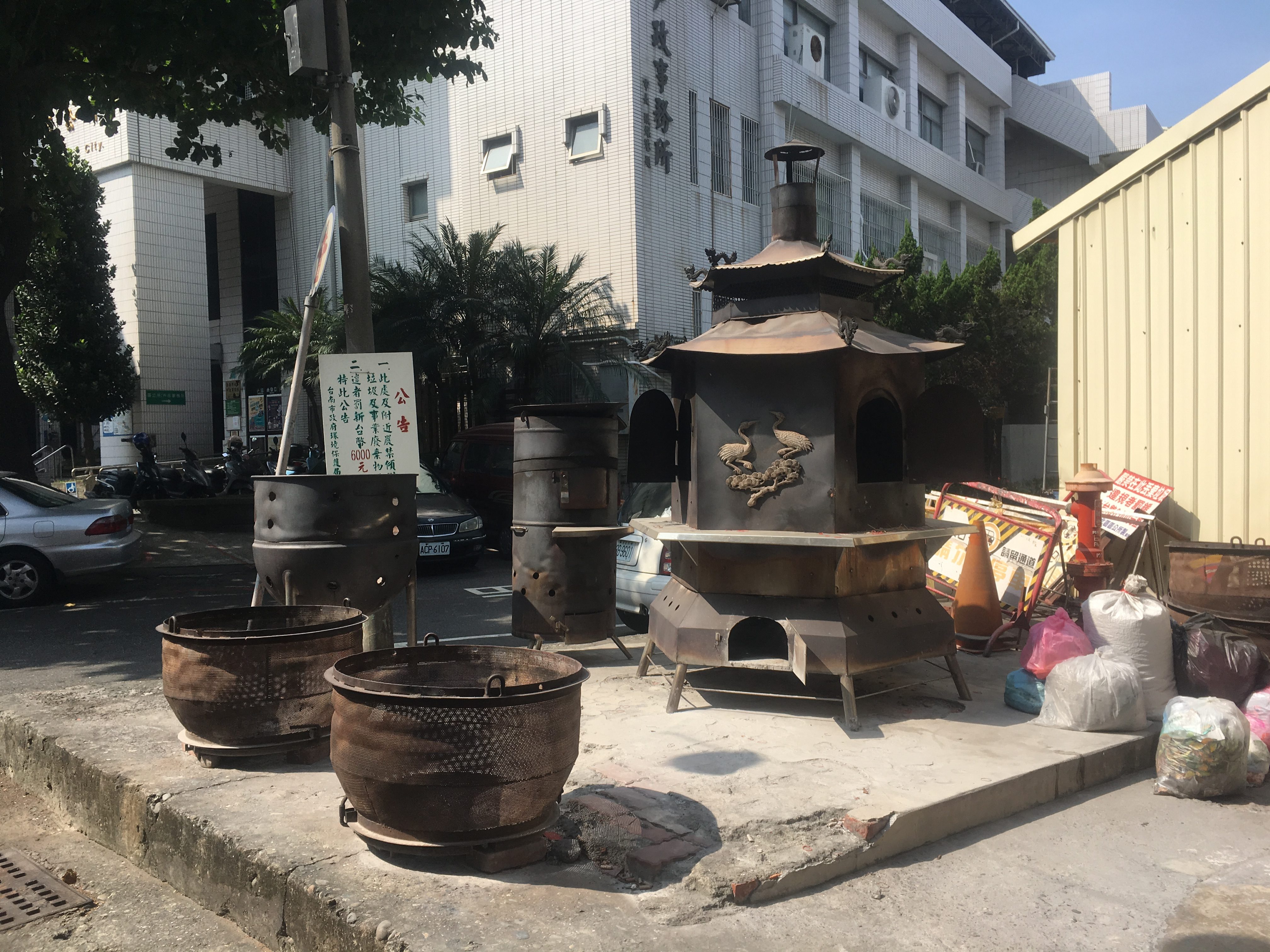 Tainan burners - outdoor heating in the tropics?