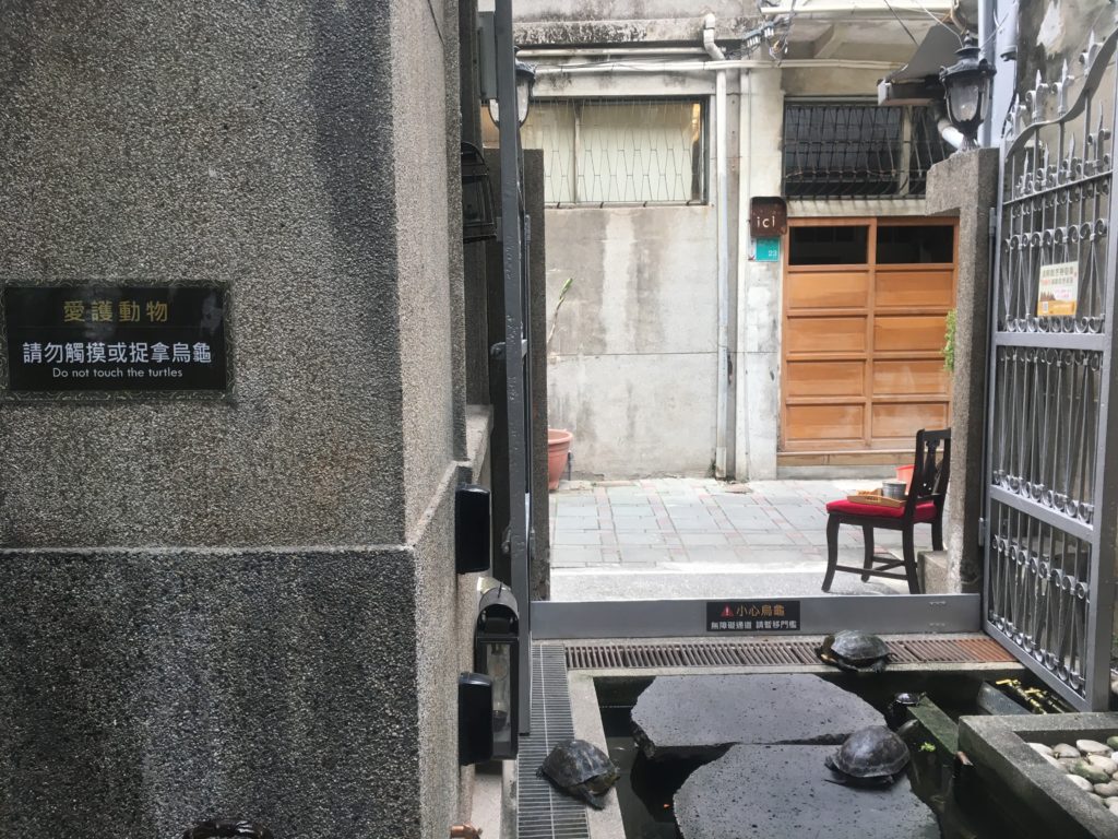 Turtle Gate at vegan restaurant, Tainan