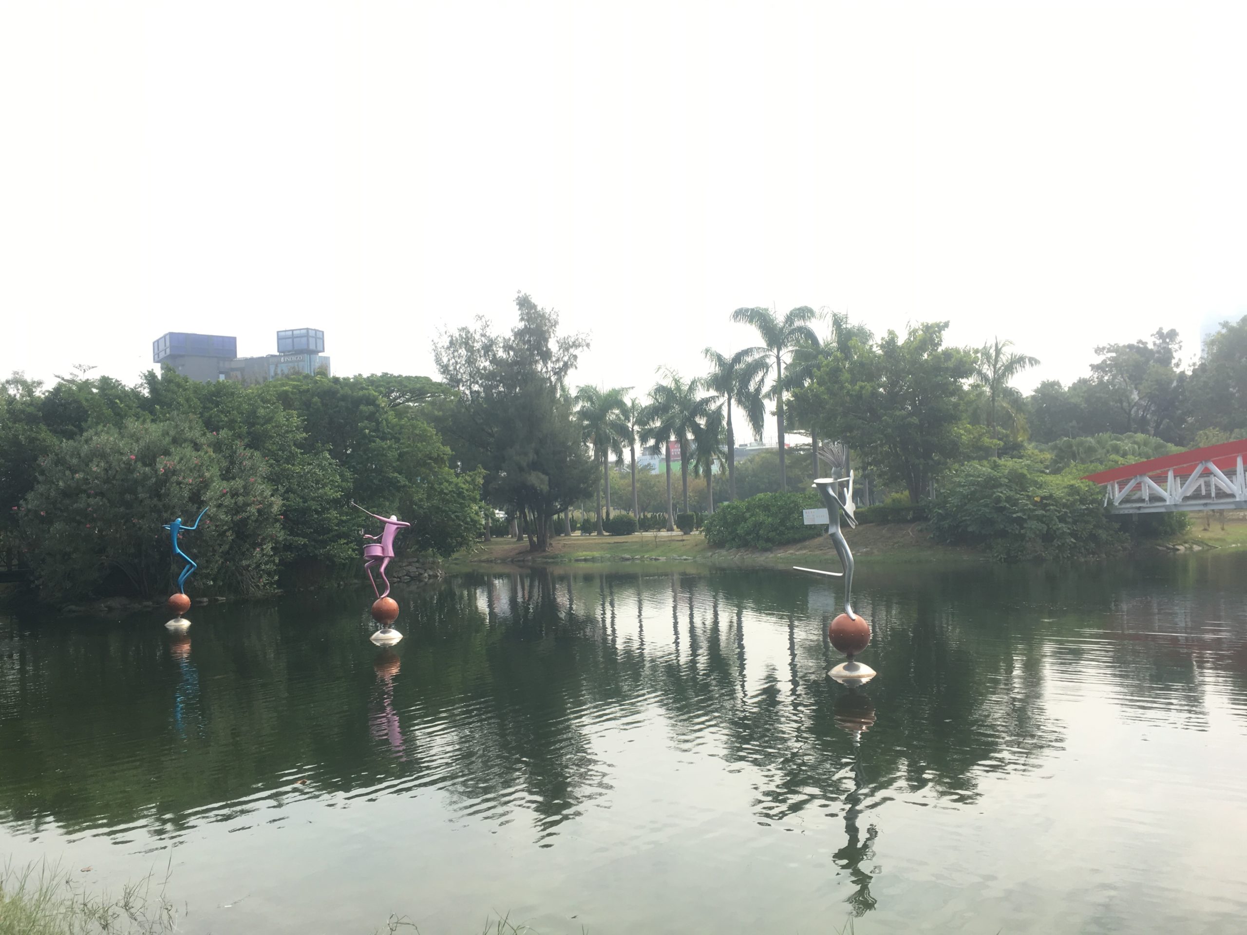 Central Park, Kaohsiung