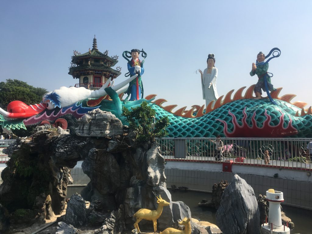 Dragon guarding temple, Lotus Pond