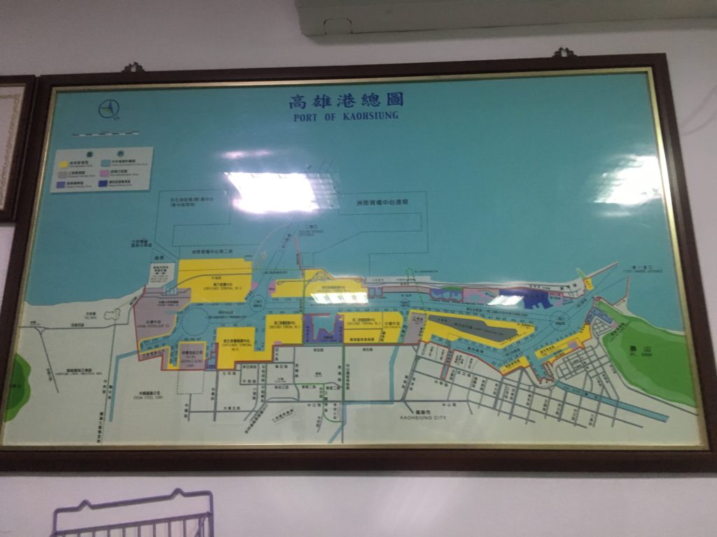 The Port of Kaohsiung as seen in the Immigration Office 